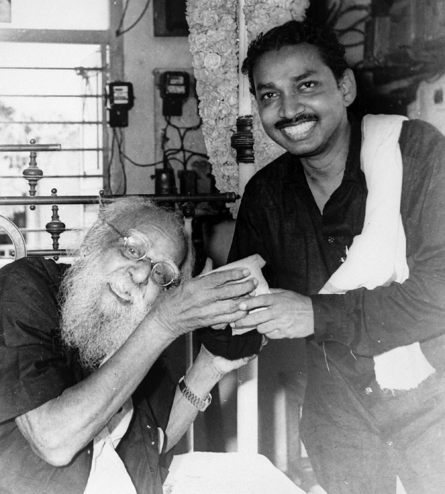 திராவிடர் கழகம்