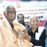 ஆசிரியர் அறிக்கை