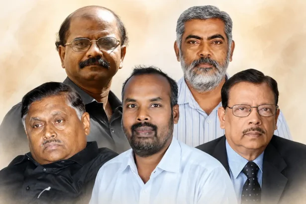 இந்தியா