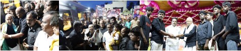 திராவிடர் கழகம்