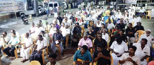 திராவிடர் கழகம்