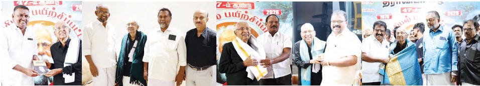 குற்றாலத்தில் 47ஆம் ஆண்டு பெரியாரியல் பயிற்சிப் பட்டறை மாணவர்கள் வினாக்களுக்குத் தமிழர் தலைவர் ஆசிரியர் விளக்கம் திராவிடர் கழகம்