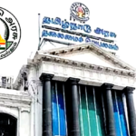 தமிழ்நாடு