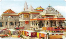 திராவிடர் கழகம்
