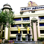 திராவிடர் கழகம்