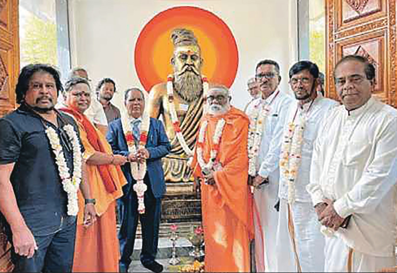 திராவிடர் கழகம்