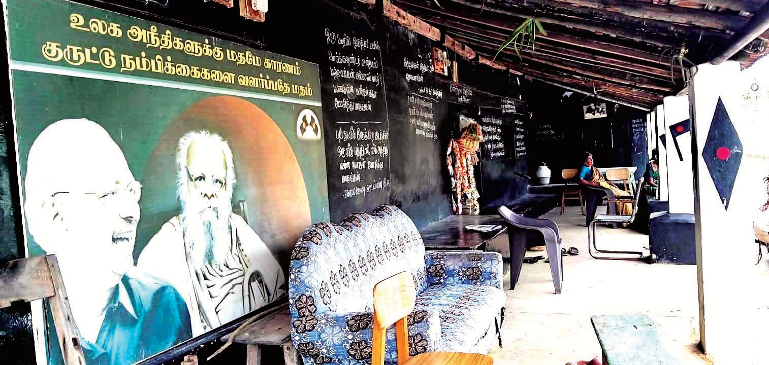 கட்டுரை, ஞாயிறு மலர்