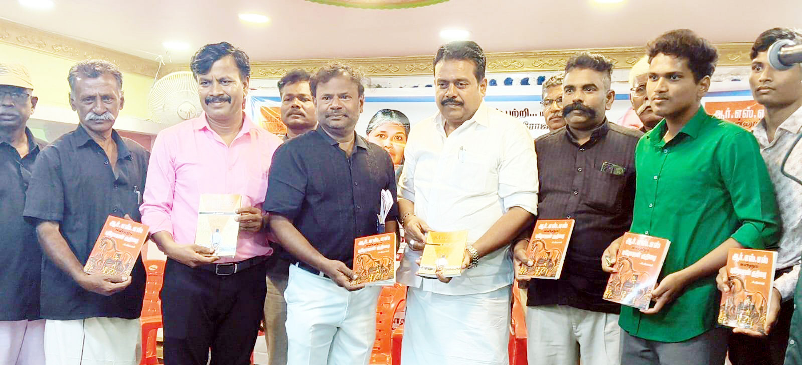 தமிழ்நாடெங்கும் தமிழர் தலைவர் ஆசிரியர் கி.வீரமணி எழுதிய "ஆர்.எஸ்.எஸ். என்னும் டிரோஜன் குதிரை" நூல் அறிமுக விழா கூட்டங்கள் திராவிடர் கழகம்