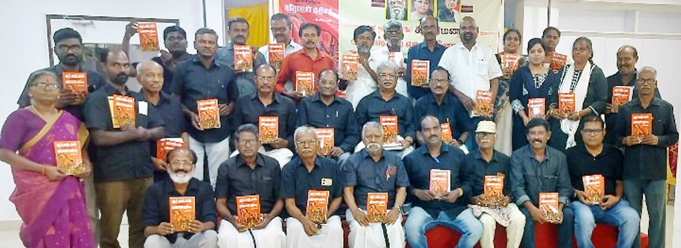 தமிழ்நாடெங்கும் எழுச்சியுடன் நடைபெற்ற தமிழர் தலைவர் கி.வீரமணி எழுதிய "ஆர்.எஸ்.எஸ். என்னும் டிரோஜன் குதிரை" நூல் அறிமுக விழா - கருத்தரங்கம் திராவிடர் கழகம்