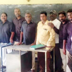 இந்தியா