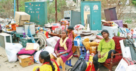 திராவிடர் கழகம்