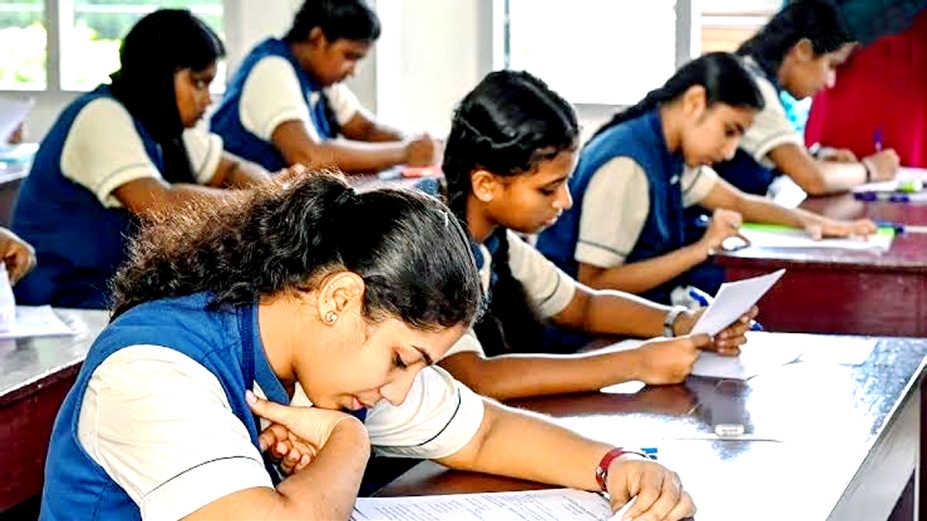 அறிவியல் அரங்கம்