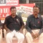 இந்தியா