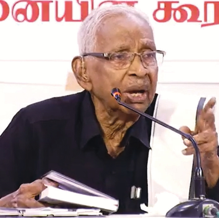 இந்தியா