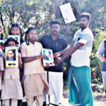 இந்தியா