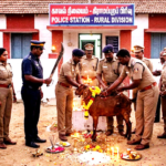 இந்தியா
