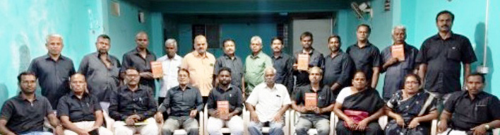 தமிழ்நாடெங்கும் எழுச்சியுடன் நடைபெற்ற தமிழர் தலைவர் கி.வீரமணி எழுதிய "ஆர்.எஸ்.எஸ். என்னும் டிரோஜன் குதிரை" நூல் அறிமுக விழா - கருத்தரங்கம் திராவிடர் கழகம்