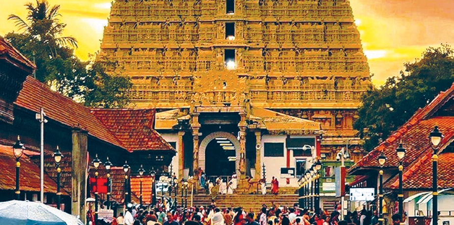 கட்டுரை, ஞாயிறு மலர்