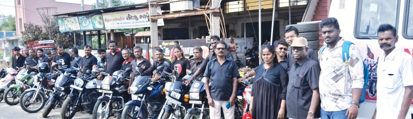 மற்றவை
