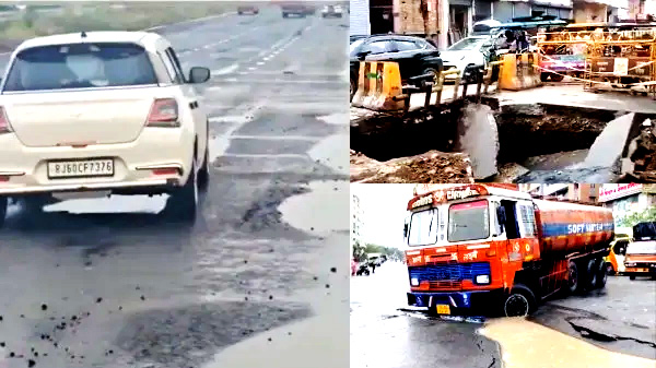 இந்தியா