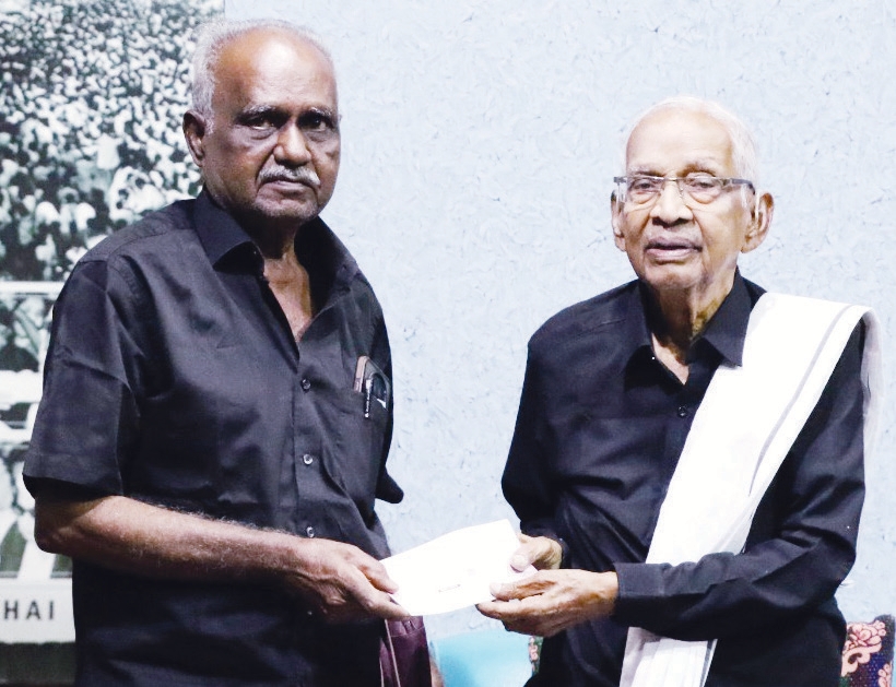 திராவிடர் கழகம்