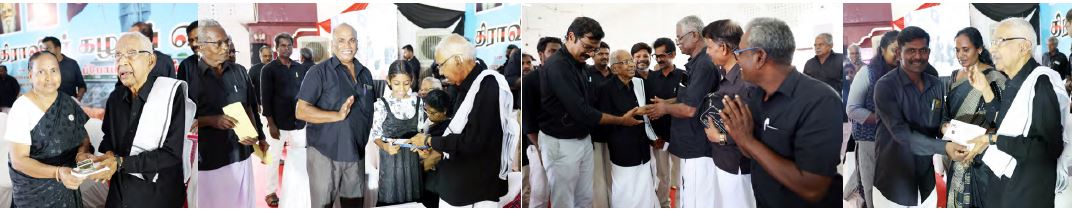 திராவிடர் கழகப் பொதுக் குழுவில், கழகத்தில் இணைந்த புதிய இளைஞர்கள் 'விடுதலை' சந்தா, நன்கொடையை தமிழர் தலைவரிடம் வழங்கினர் (சேலம், 4.7.2026) நன்கொடை