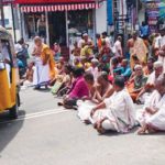 இந்தியா