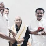 இந்தியா