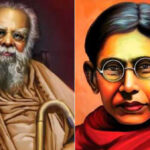 கழகம்