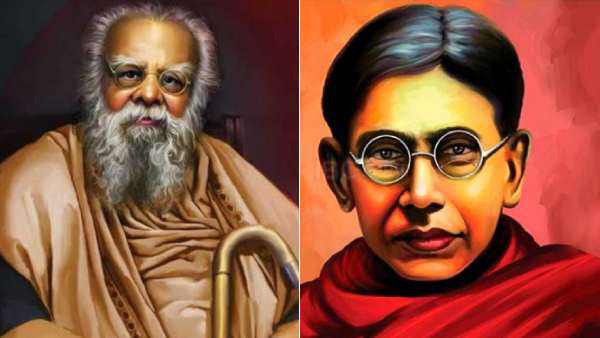 திராவிடர் கழகம்