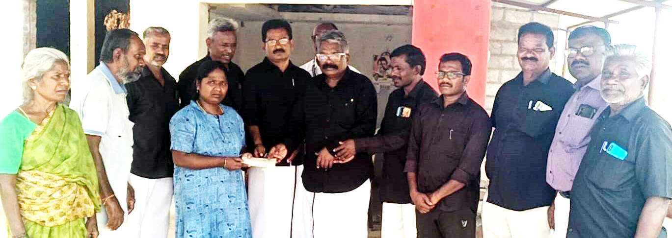 திராவிடர் கழகம்