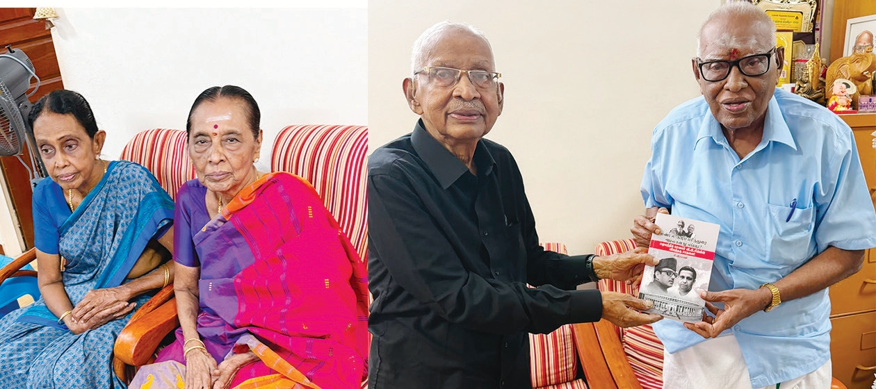 திராவிடர் கழகம்