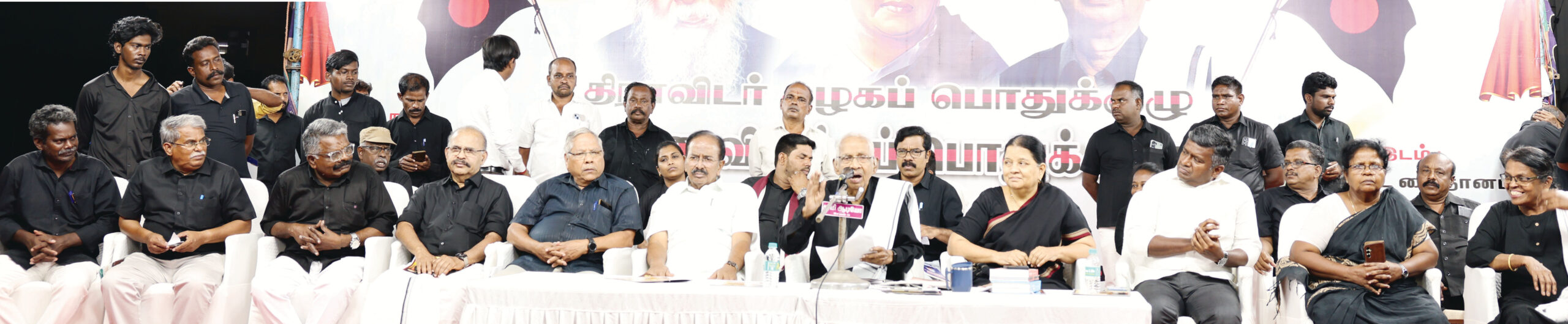 சேலம்: பொதுக்குழு தீர்மான விளக்கப் பொதுக் கூட்டத்தில் கழகத் தலைவர் பிரகடனம்! திராவிடர் கழகம்