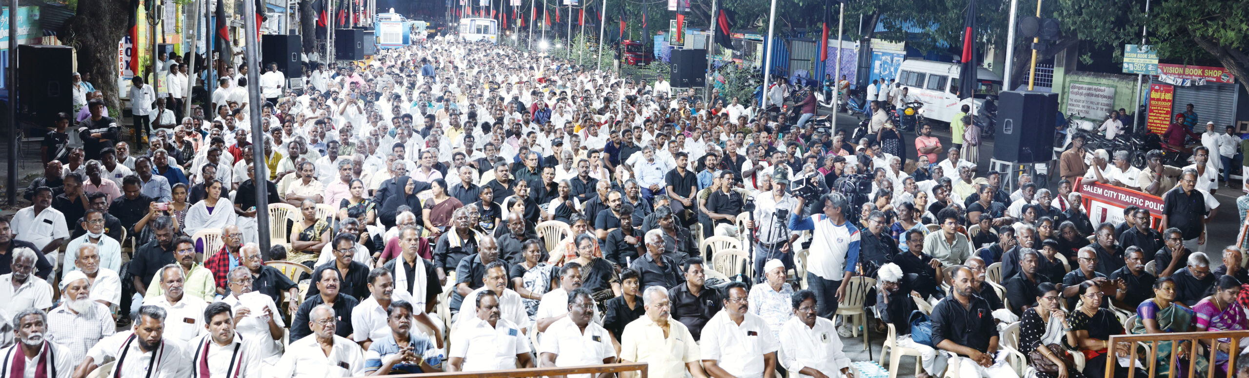 திராவிடர் கழகம்