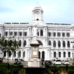 இந்தியா