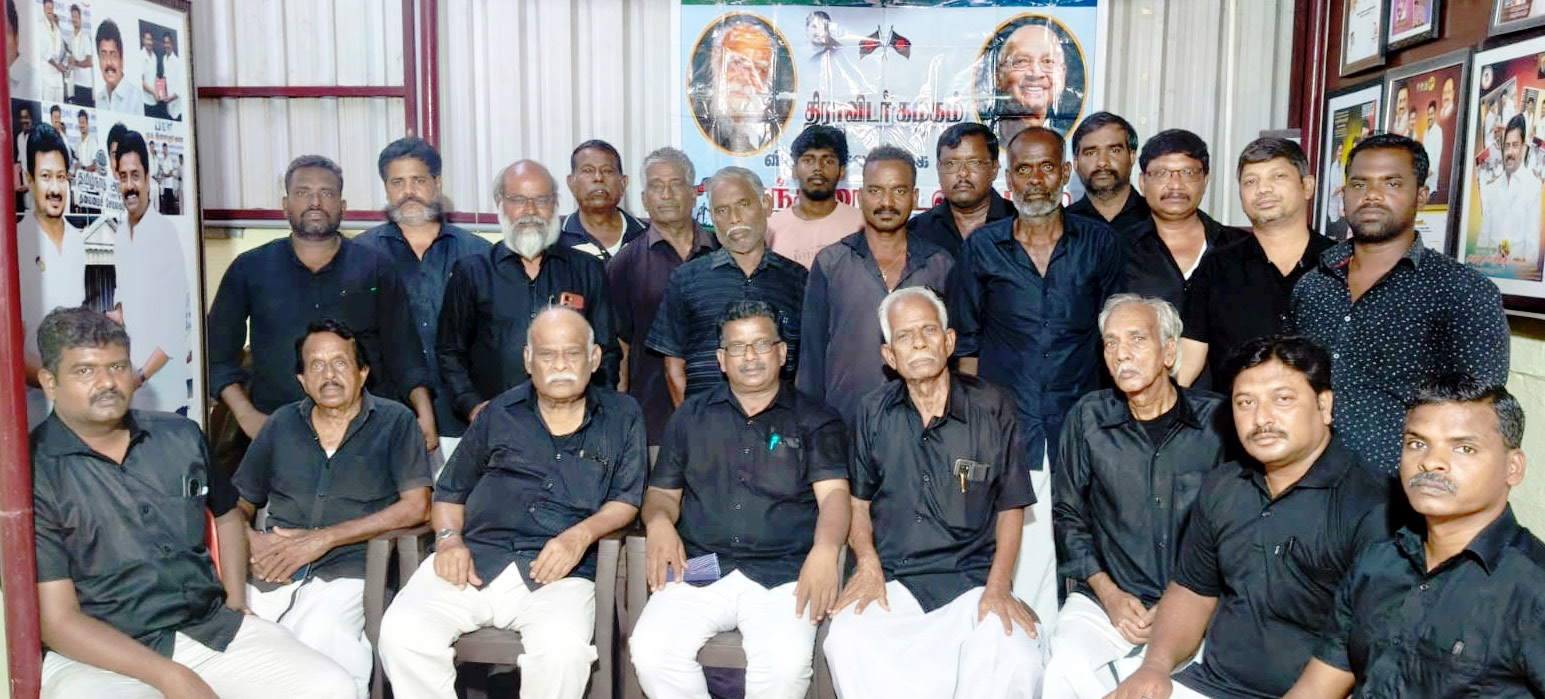 விருத்தாசலத்தில் ஆக. 29இல் பெரியார் இயக்கக் குடும்பங்களின் ஒன்று கூடல் தமிழர் தலைவர் ஆசிரியர் பங்கேற்பு