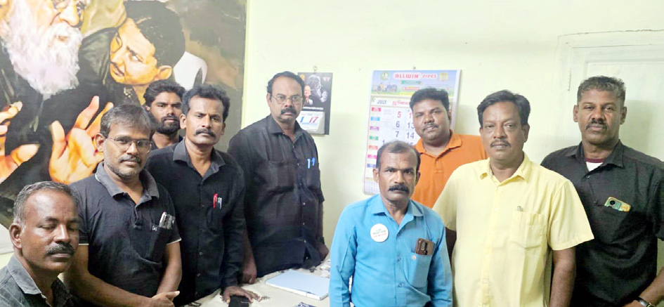 திராவிடர் கழகம்