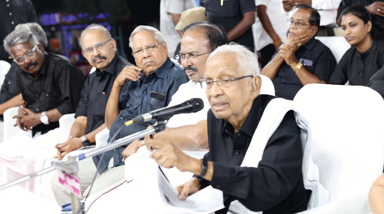 திராவிடர் கழகம்