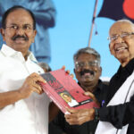 இந்தியா