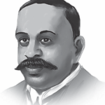 திராவிடர் கழகம்