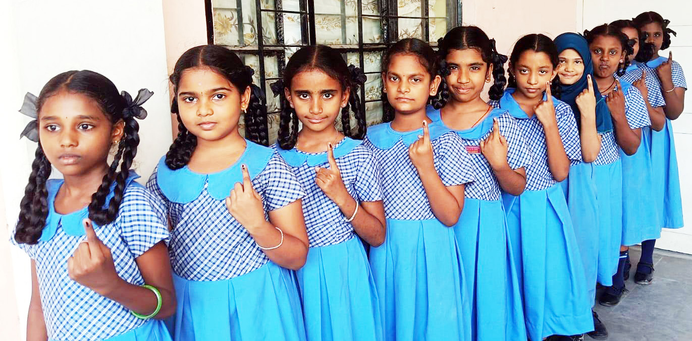 இந்தியா