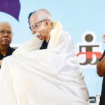 தமிழ்நாடு