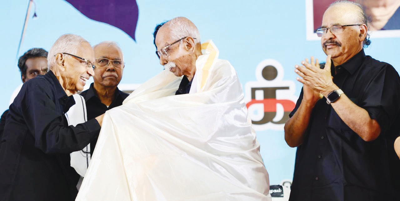 நடக்க இருப்பவை