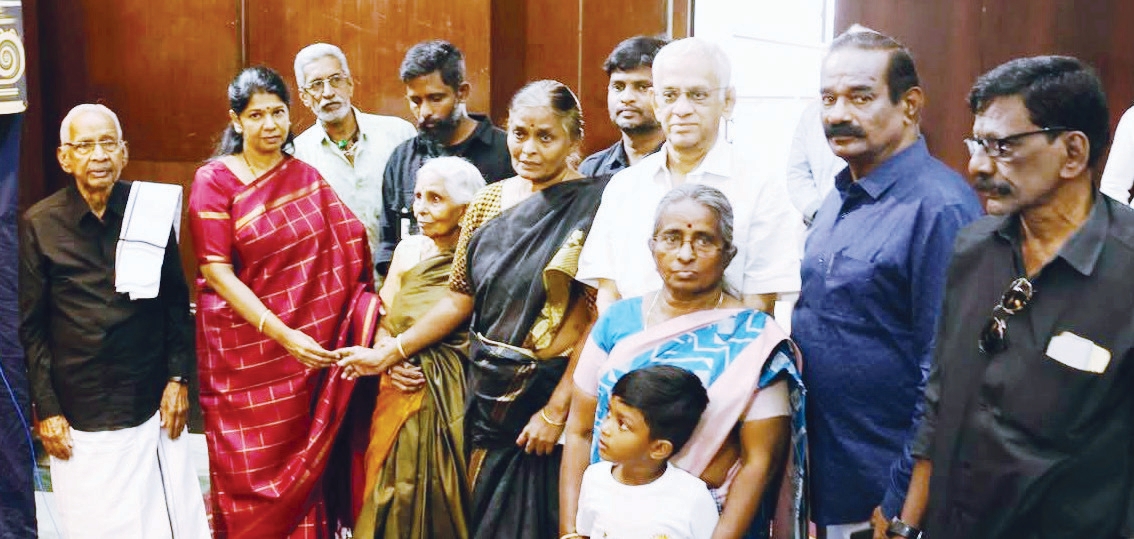 திராவிடர் கழகம்