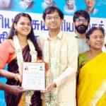 இந்தியா
