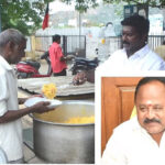 நன்கொடை