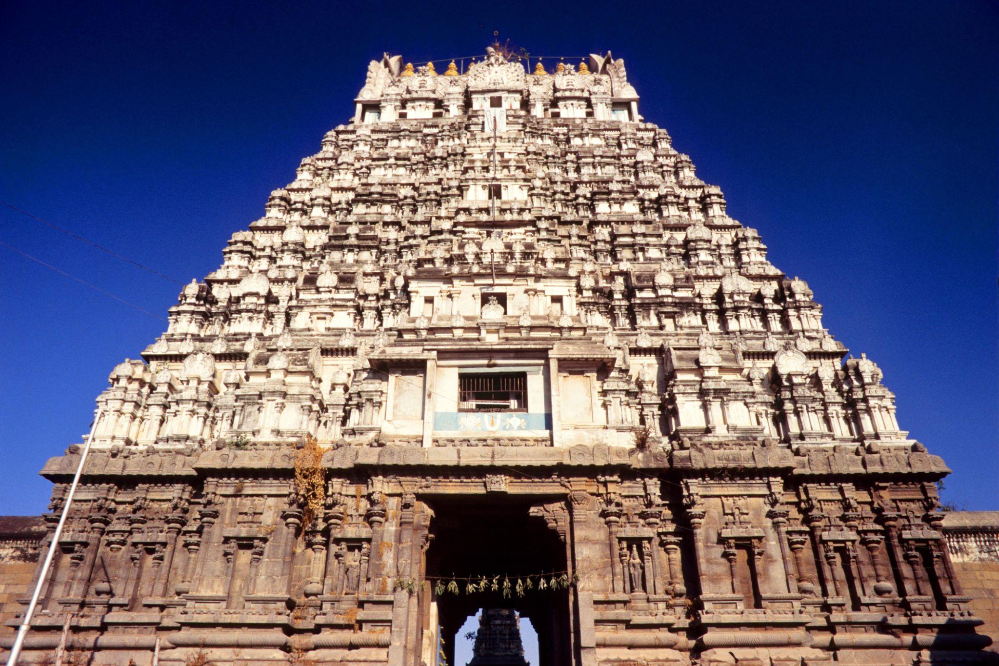 இந்நாள் - அந்நாள்