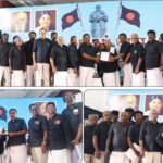 இளைஞர் அரங்கம்