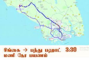 திராவிடர் கழகம்