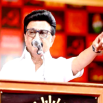 அரசியல், திராவிடர் கழகம்